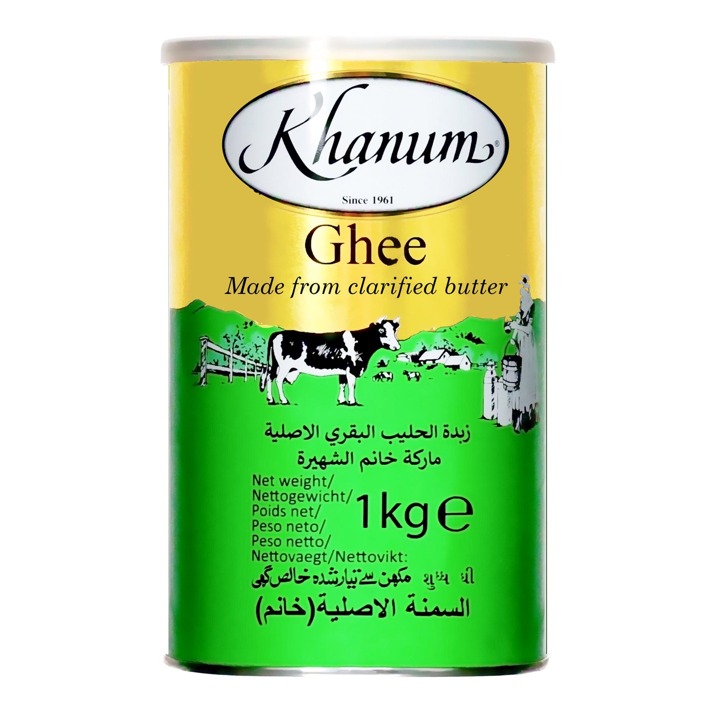 Khanum Pure Butter Ghee